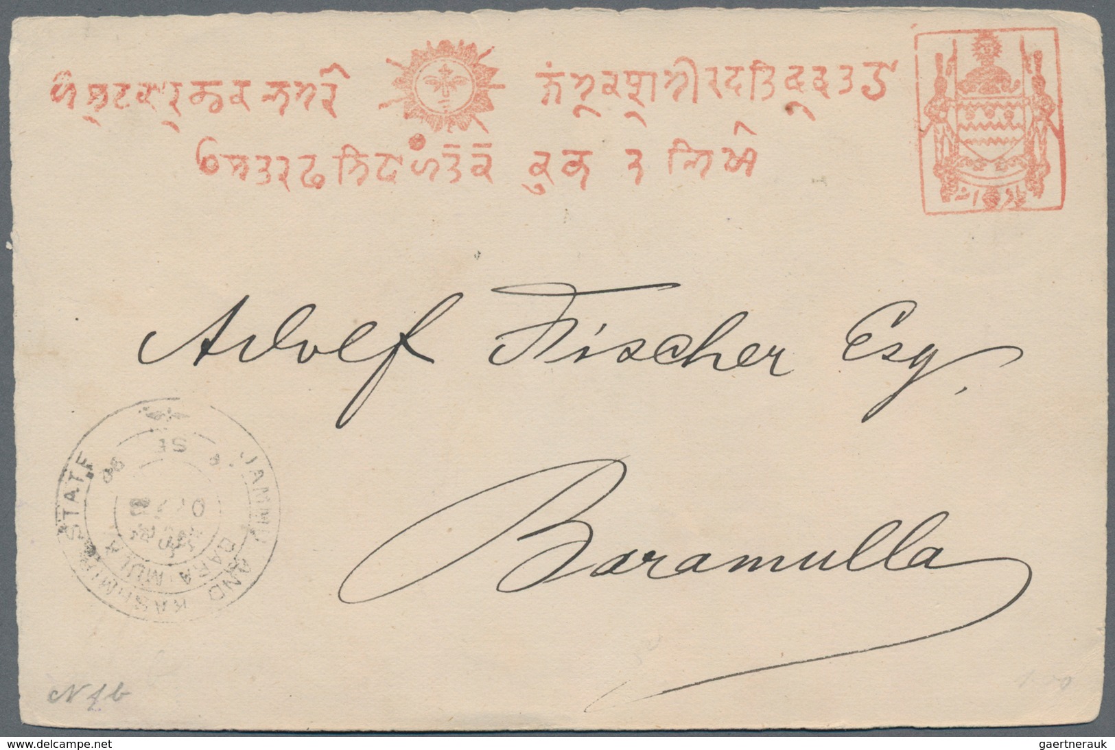 Indien - Feudalstaaten: JAMMU & KASHMIR-Postal Stationery 1883-87: Five Different Types Of The Posta - Other & Unclassified