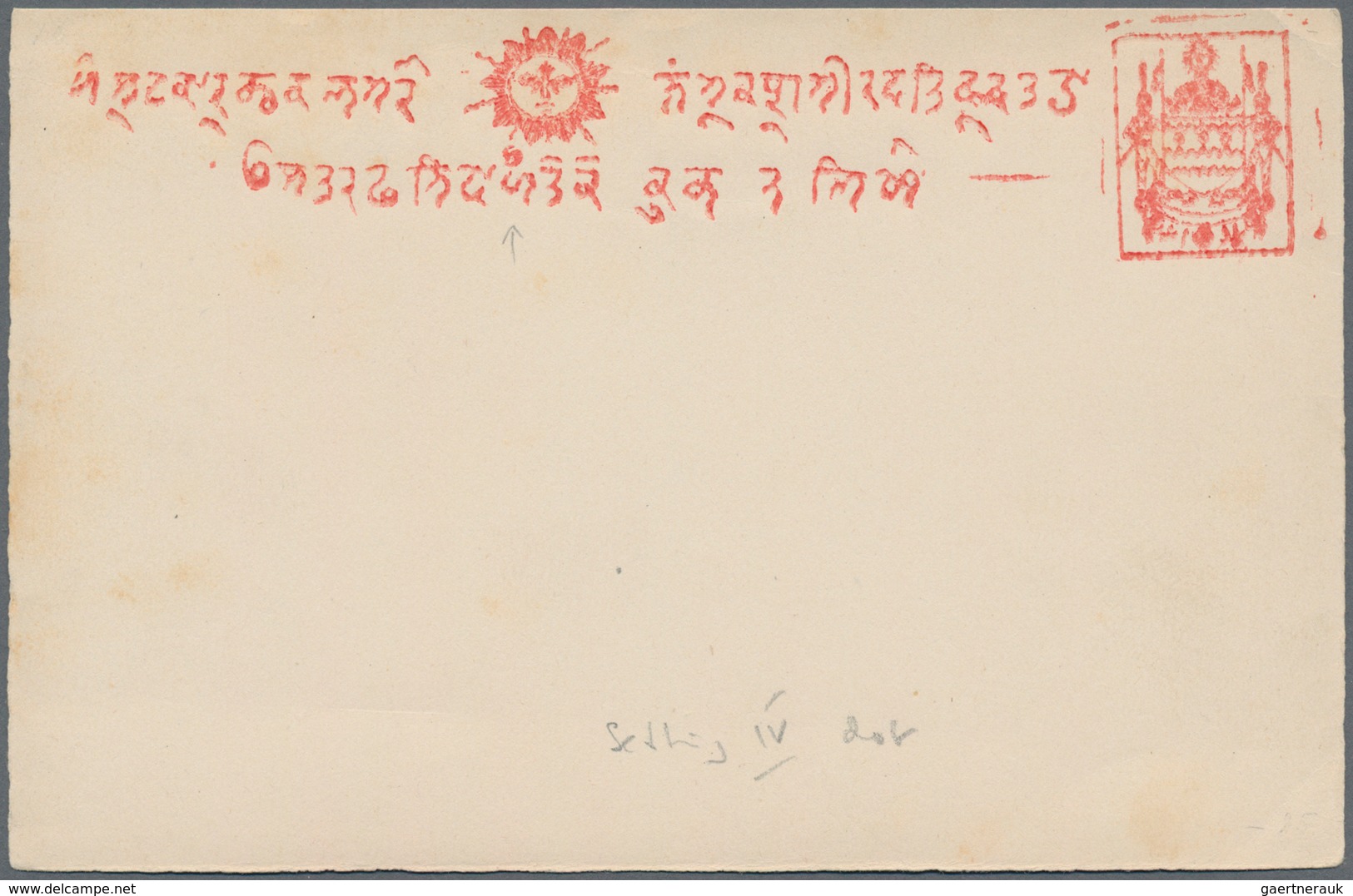 Indien - Feudalstaaten: JAMMU & KASHMIR-Postal Stationery 1883-87: Five Different Types Of The Posta - Other & Unclassified