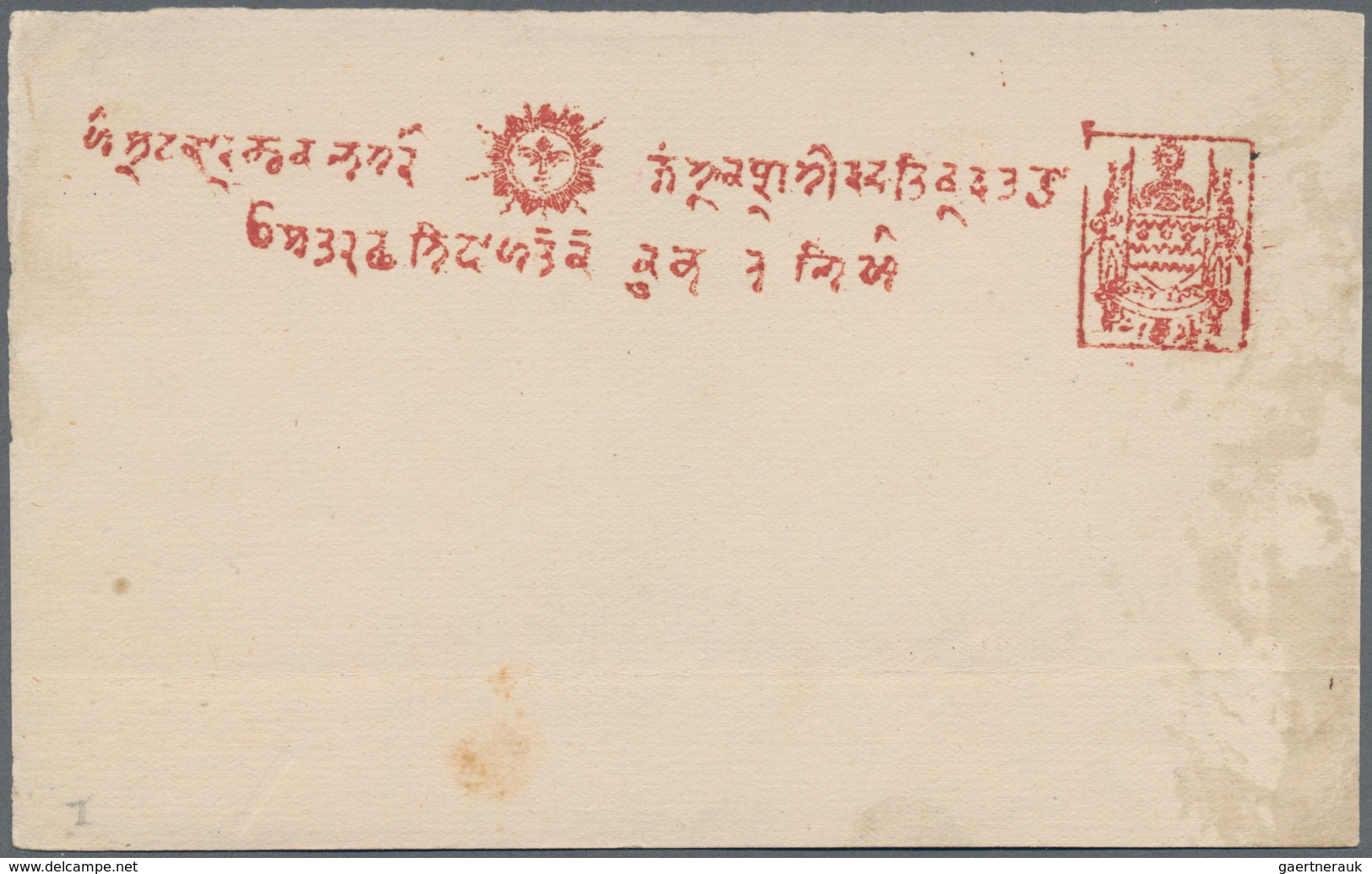 Indien - Feudalstaaten: JAMMU & KASHMIR-Postal Stationery 1883-87: Five different types of the posta