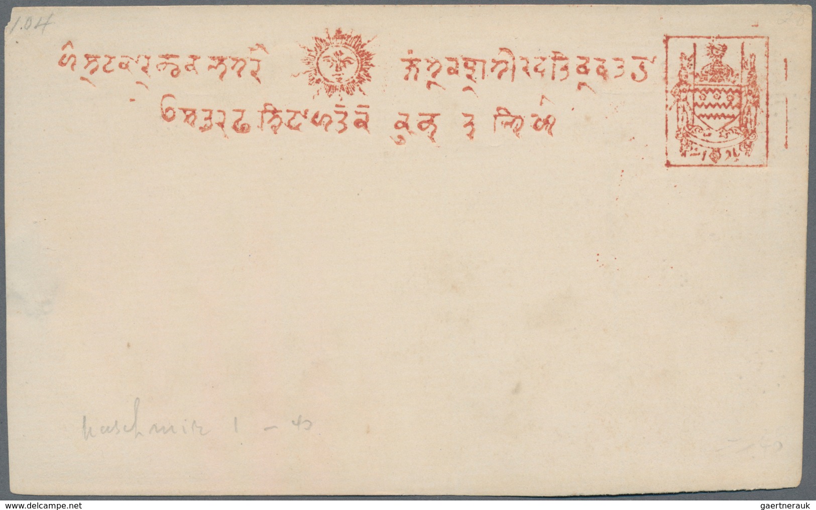 Indien - Feudalstaaten: JAMMU & KASHMIR-Postal Stationery 1883-87: Five different types of the posta