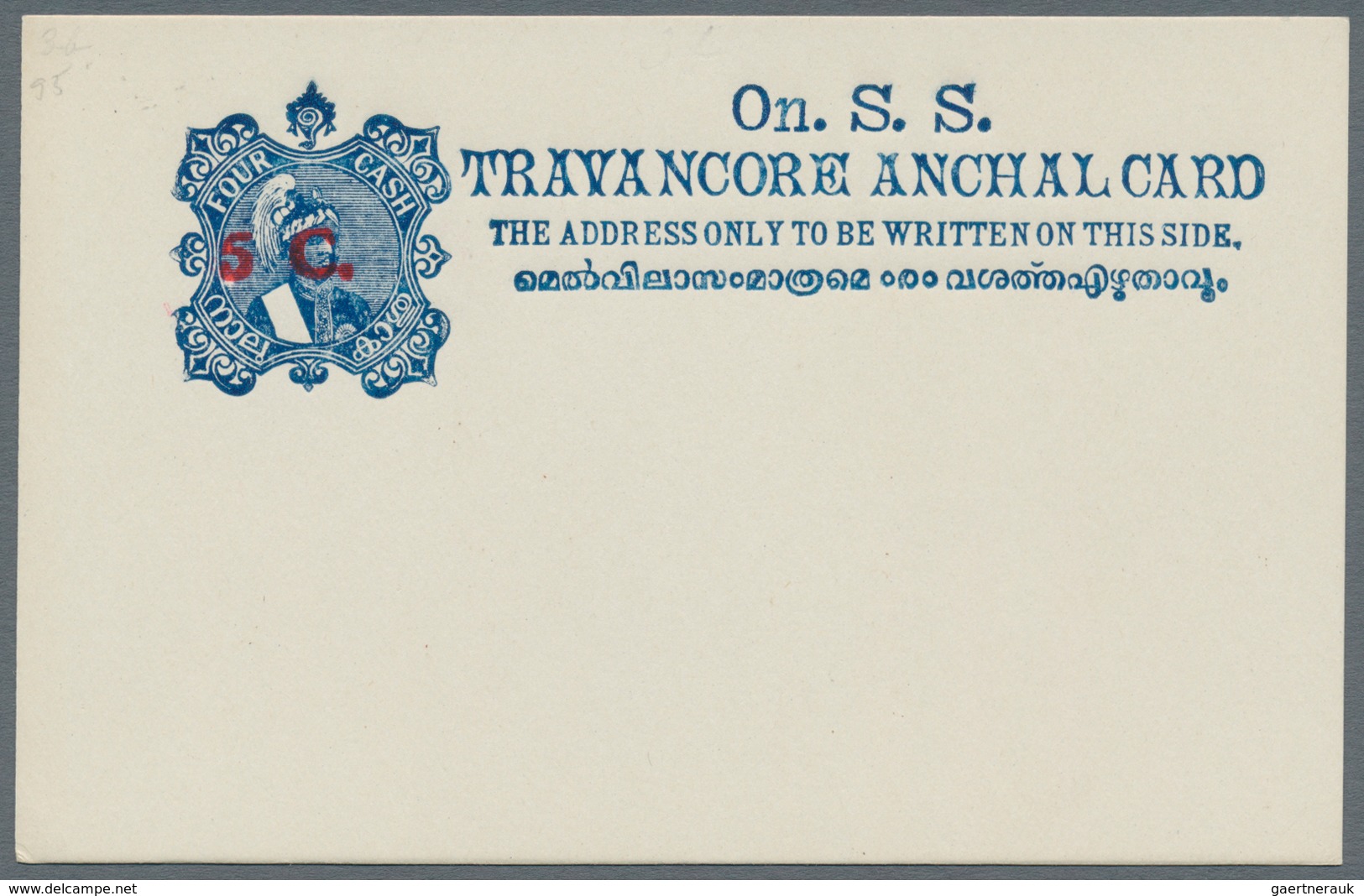 Indien - Feudalstaaten: TRAVANCORE 1921: Official Postal Stationery Card "5 C." (in Red) On 4ca. Blu - Other & Unclassified