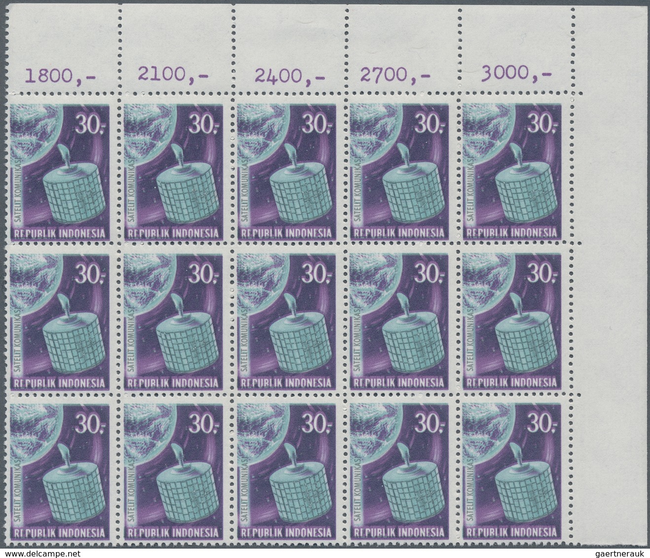 Indonesien: 1969, Satellite Communication 30r. With Variety GREY Instead Of Red Printing Block Of 15 - Indonesia