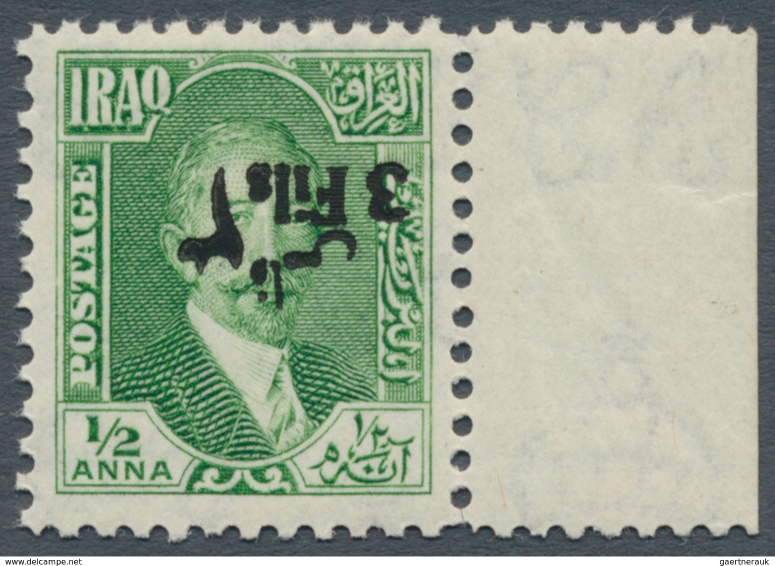 Irak: 1932 New Currency 3 Fils On ½a. Green, Variety "SURCHARGE INVERTED", Right Hand Marginal Singl - Iraq
