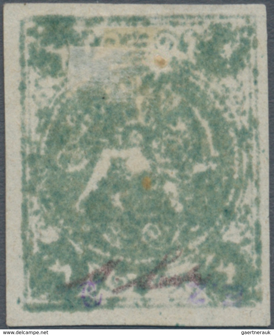 Iran: 1870, Baqeri Issue, 4ch. Bluish Green, Type II On Thin Paper, Natural Enclosure, Unused No Gum - Iran