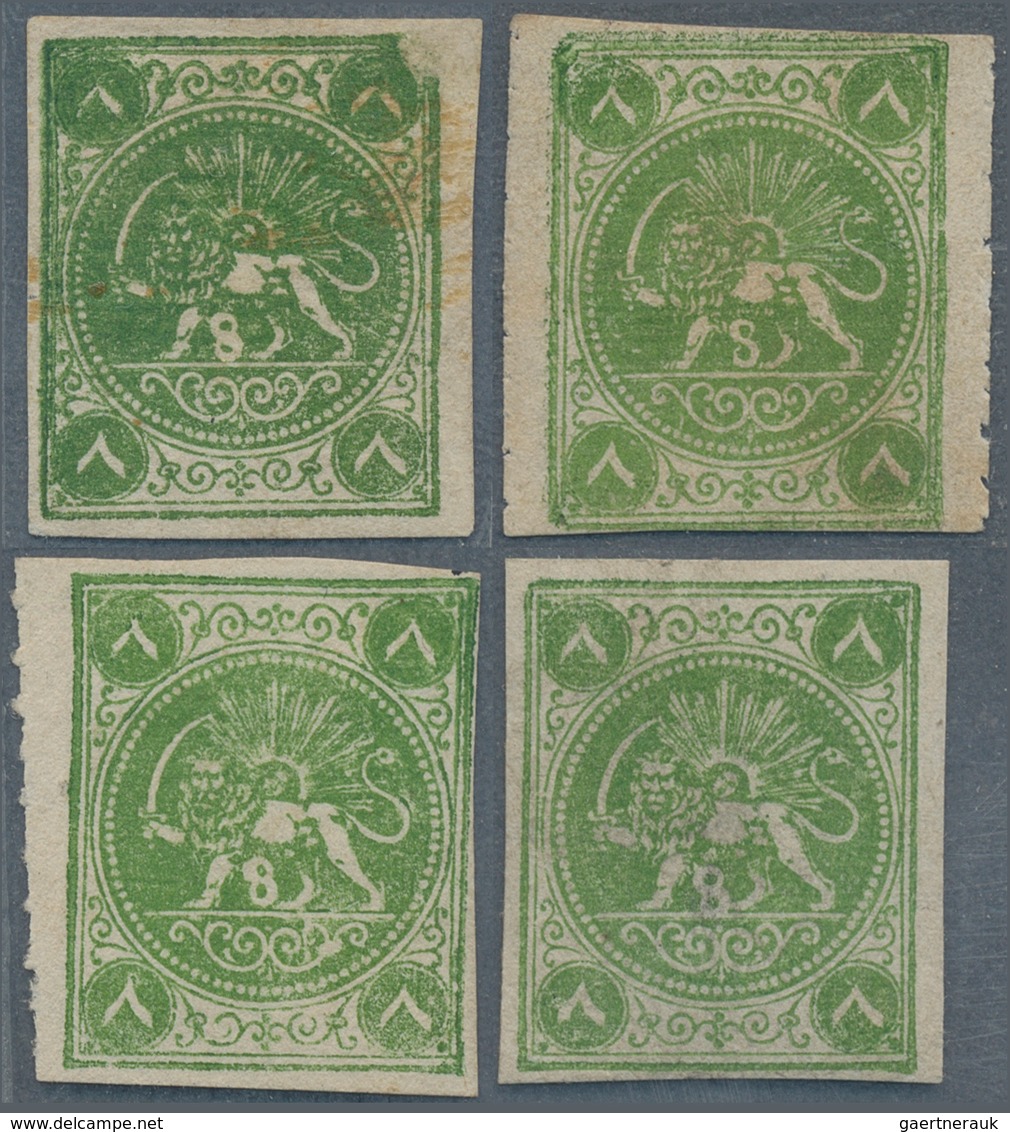 Iran: 1875, Lions Set Of Four 8 Ch. Fine Mint, Mix Set Imperf And Roulettet, Minor Faults - Iran