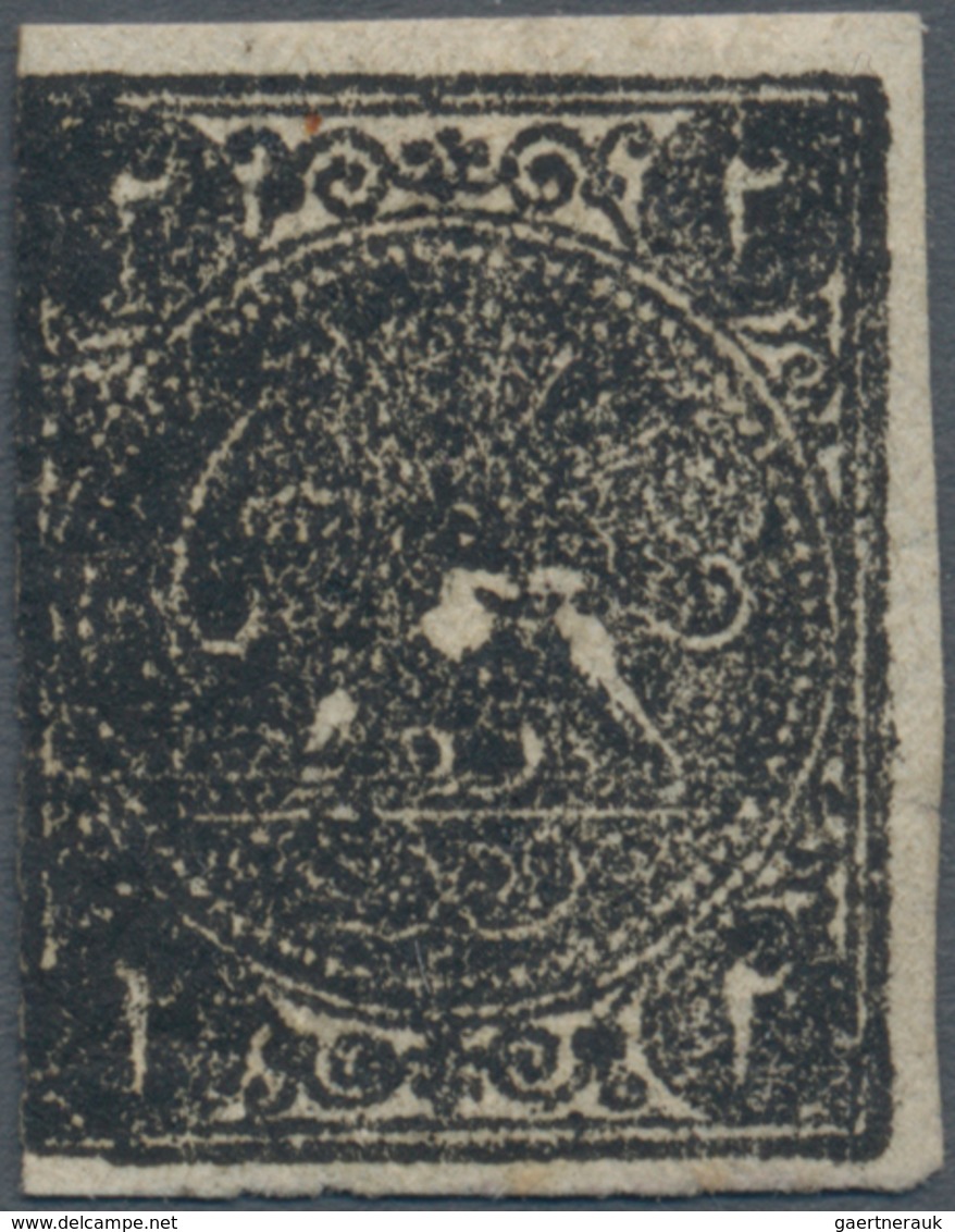 Iran: 1876, Lion Issue, 2ch. Black, Type B, Deep Colour, Touched At Left Otherwise Full Margins, Min - Iran