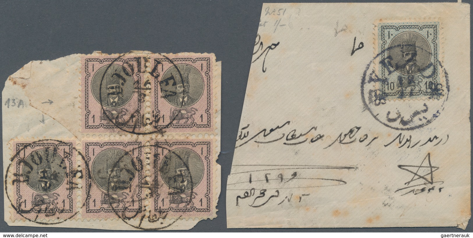 Iran: 1876 'Nasser-eddin Shah Qajar' Issue: Group Of 13½ Stamps (1s.(6), 2s.(4½), 10s.(3)) Plus Two - Iran