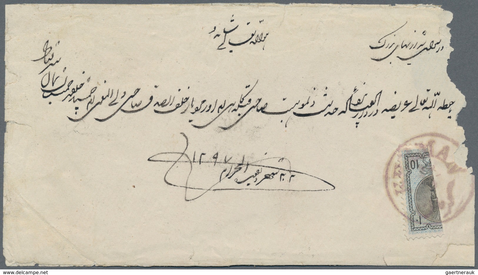 Iran: 1876, 10 Ch. Black And Blue Bisect On Cover Tied By "KERMAN" Cds., Faults, Flaw At Border, Fin - Iran