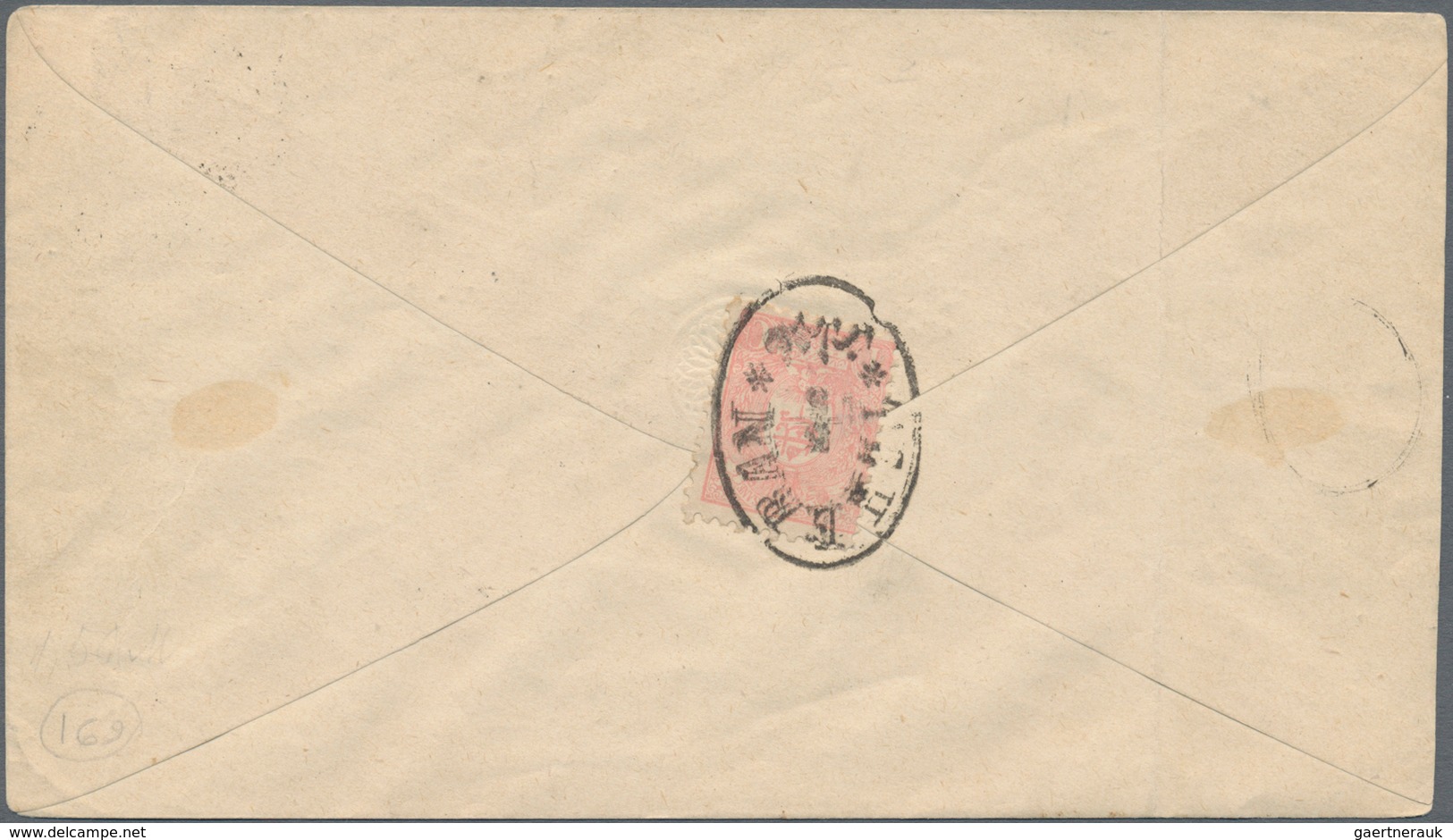 Iran: 1876, 5 Ch. Black Green Rose Two Postal Stationery Envelopes (crease) Tied By "MIANDJ" & "TEHE - Iran