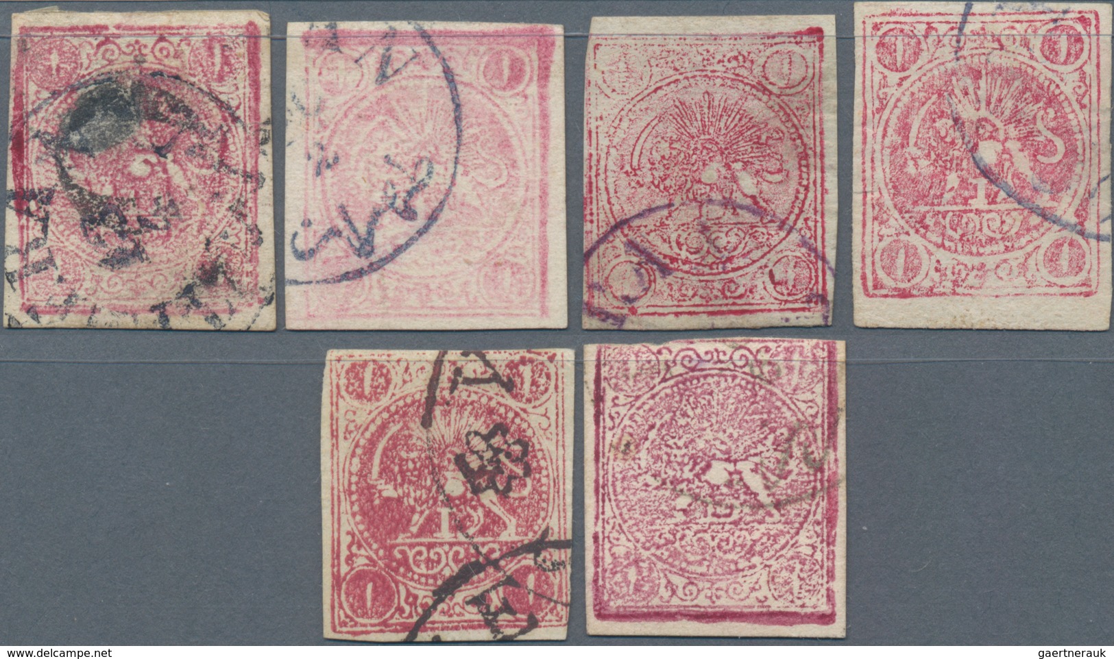 Iran: 1878, Re-engraved Lion Issue 1 Kr. Carmine, Six Fine Used Stamps, Most Well Margins, All Showi - Iran