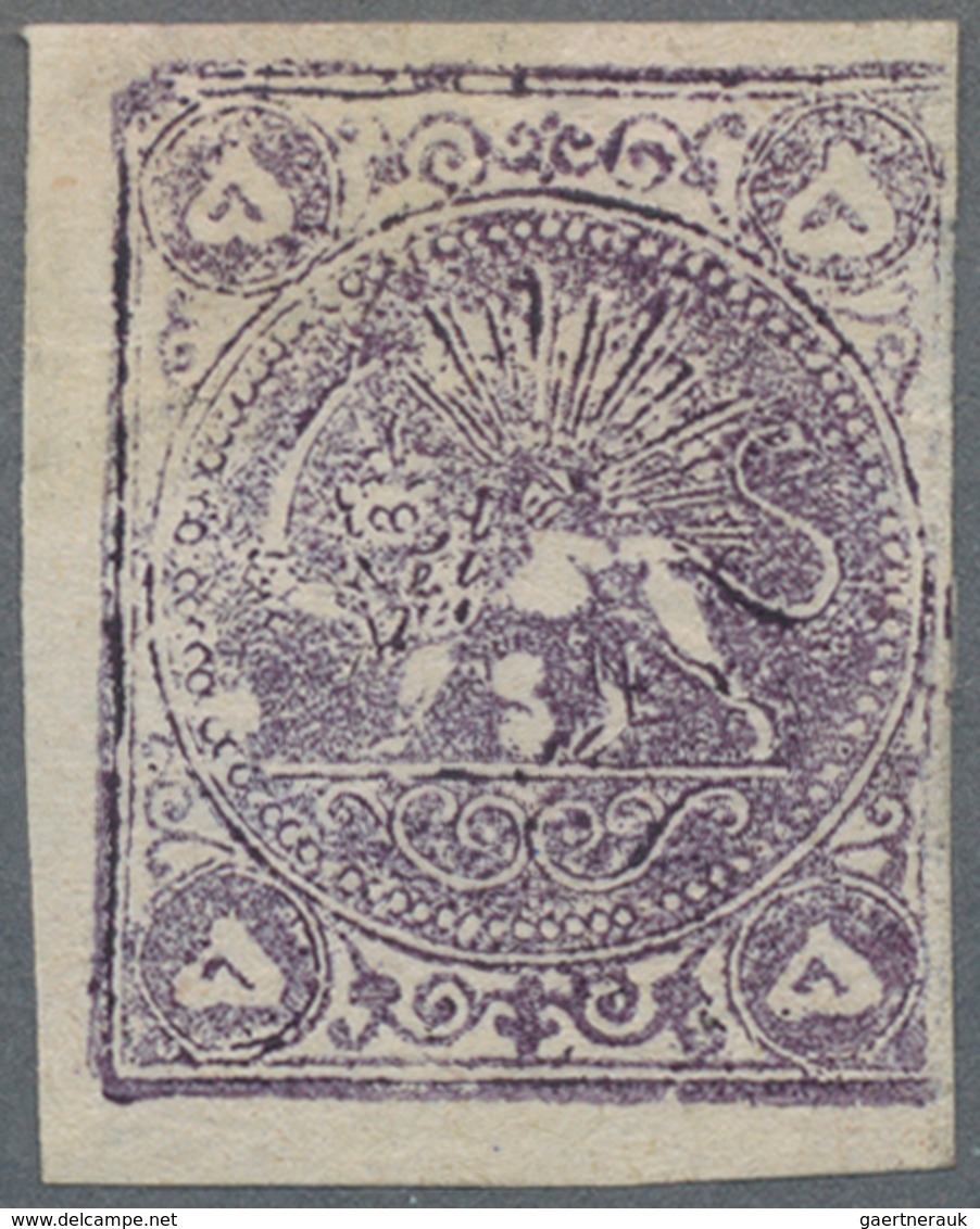 Iran: 1878, Re-engraved Lion Issue 5 Kr. Violet, Type B, Mint No Gum, Wide Margins On Three Sides, T - Iran