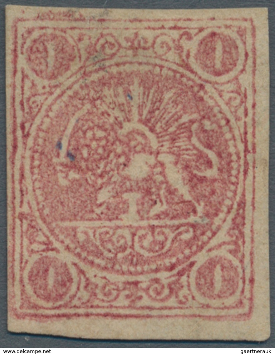 Iran: 1878, Re-engraved Lion Issue, 1ch. Carmine-rose, Fresh Colour, Close To Full Margins, Unused N - Iran