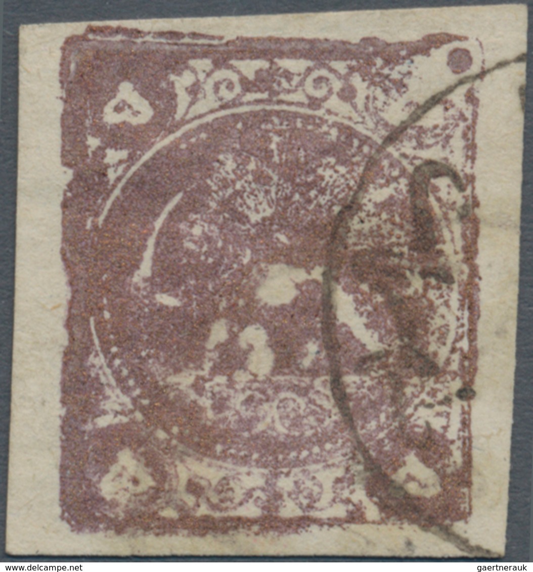 Iran: 1878, Re-engraved Lion Issue, 5kr. Purple-bronze, Type A, Fresh Colour, Full To Wide Margins, - Irán