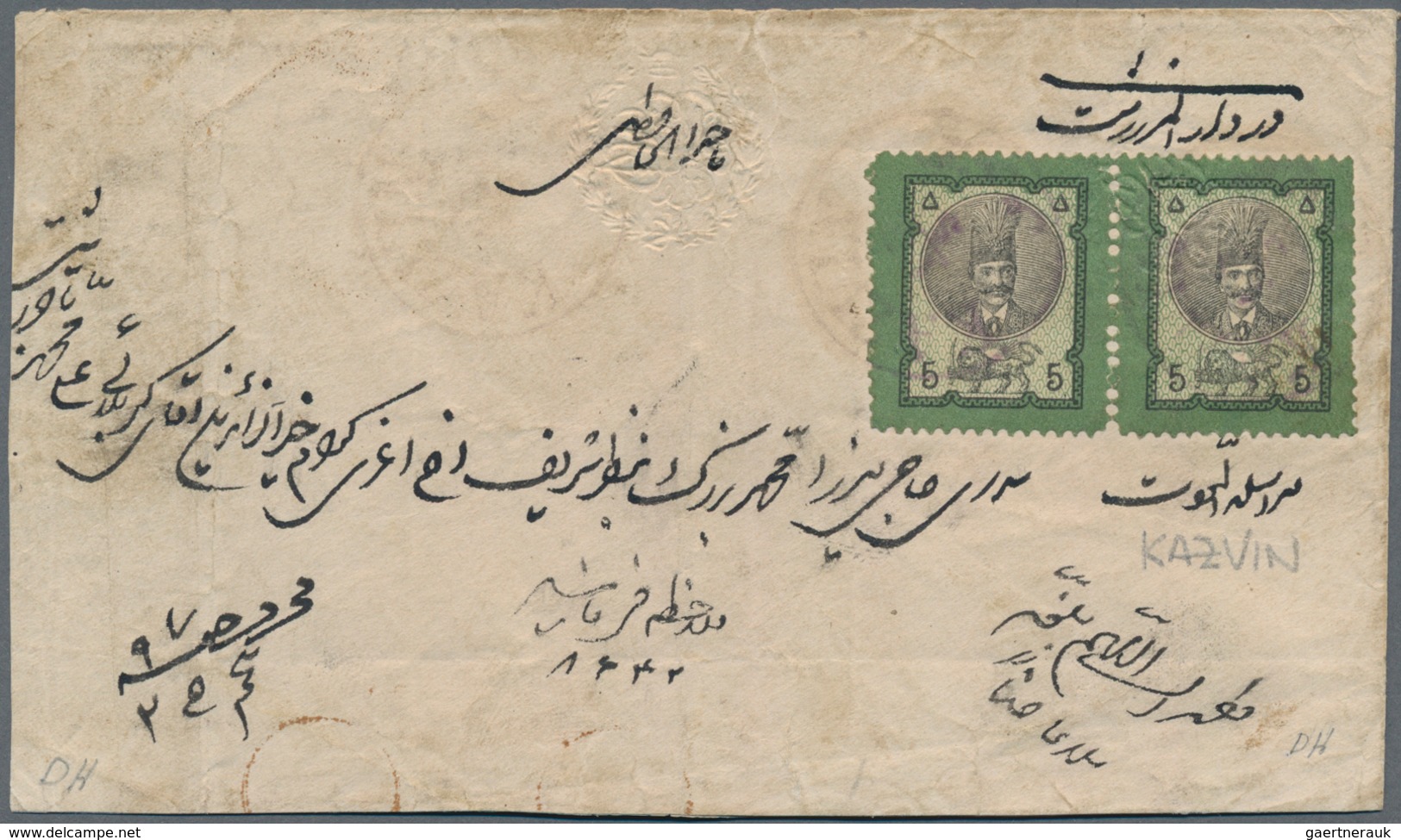 Iran: 1879 'Nasser-eddin Shah Qajar' Issue: 11 Stamps (1s., 2s.(2), 5s.(5), 10s. And 5k.(2)) Used On - Irán