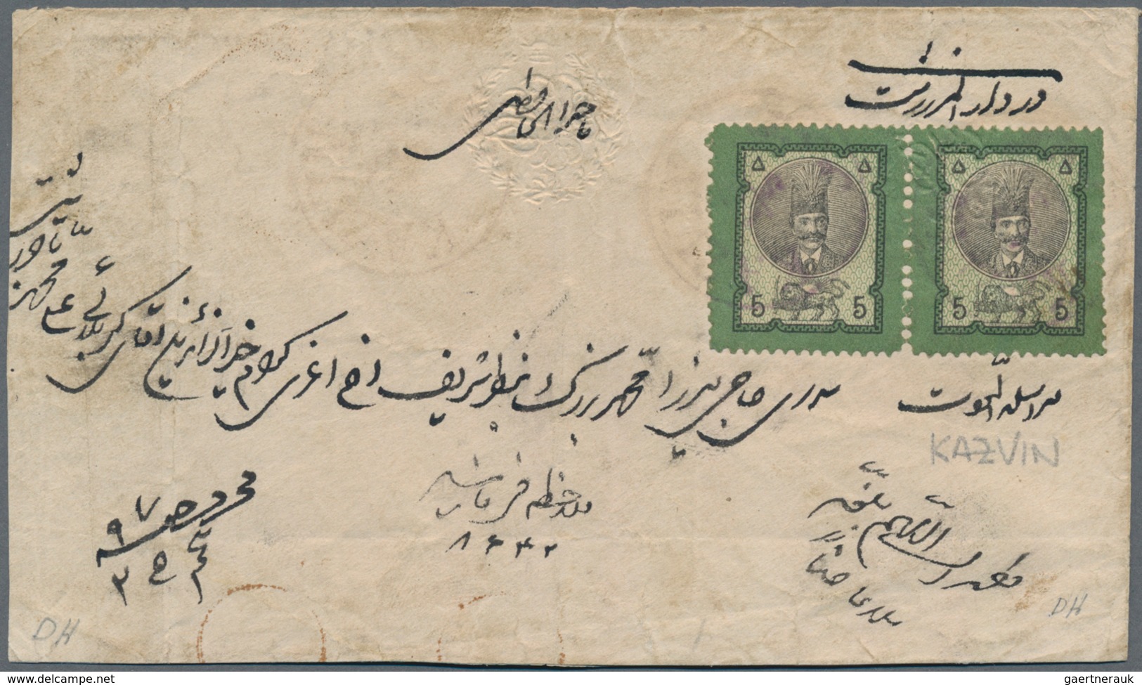 Iran: 1879 'Nasser-eddin Shah Qajar' Issue: 11 Stamps (1s., 2s.(2), 5s.(5), 10s. And 5k.(2)) Used On - Iran