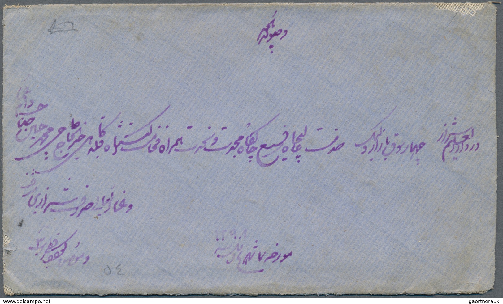 Iran: 1879, 2 Ch. Black Yellow Single On Cover Tied By "BOUSHIR" Cds. Addressed To Shiraz, Tiny Bord - Iran