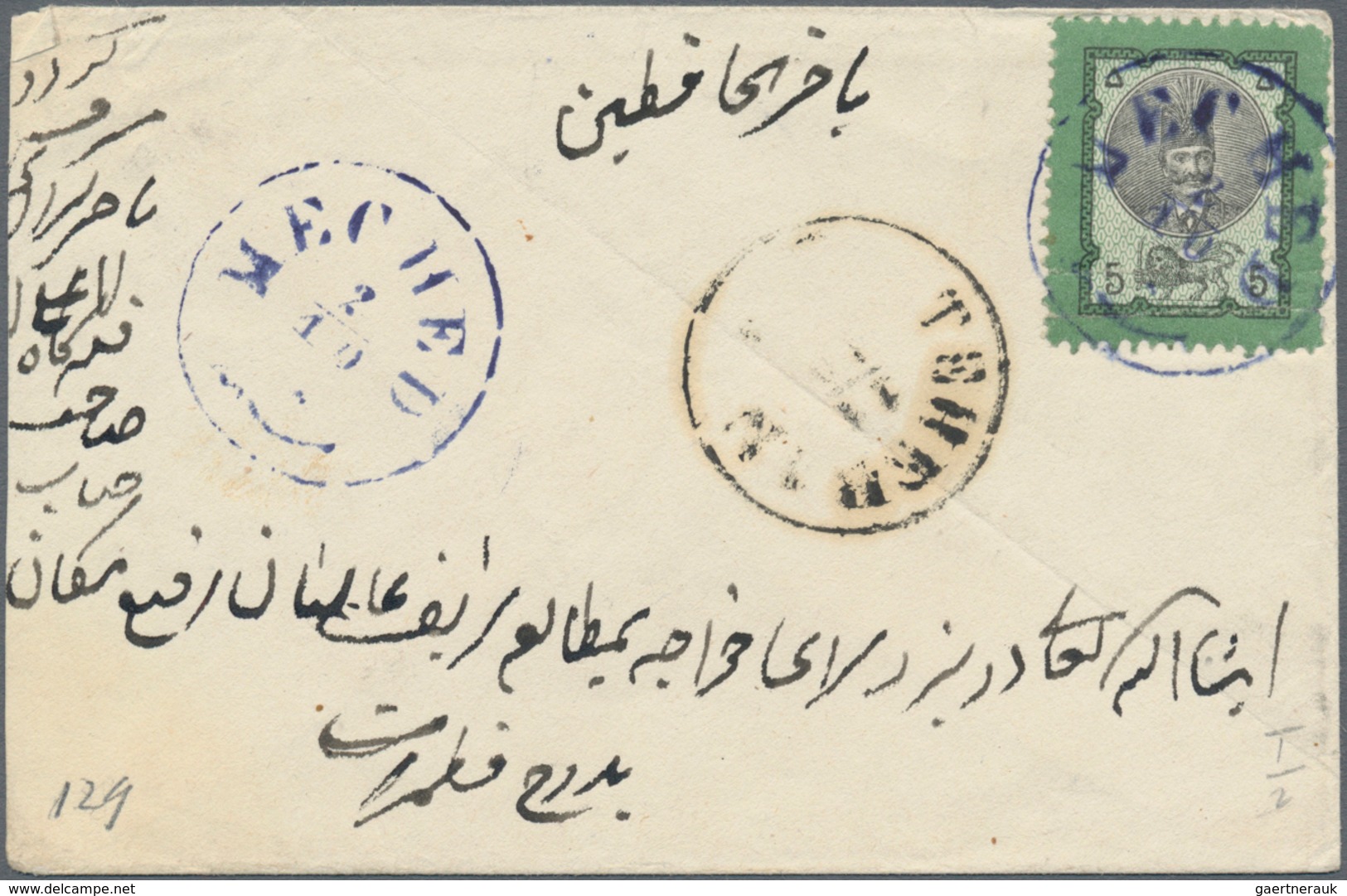 Iran: 1879, 5 Ch. Black Green Single On Cover Tied By "TEHERAN" Cds. Addressed To Meched With Arriva - Iran