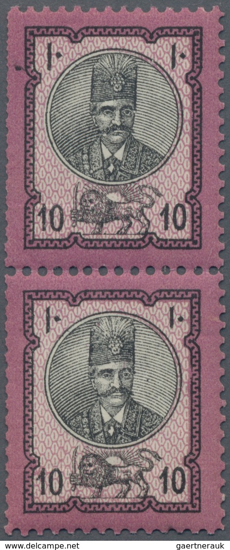 Iran: 1879, 10 Ch. Violet Black Vertical Pair, Few Perfs Apart, Mint Never Hinged, Very Fine - Iran
