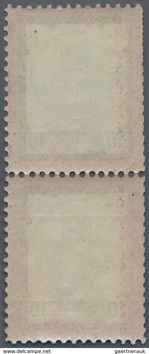 Iran: 1879, 10 Ch. Violet Black Vertical Pair, Few Perfs Apart, Mint Never Hinged, Very Fine - Iran