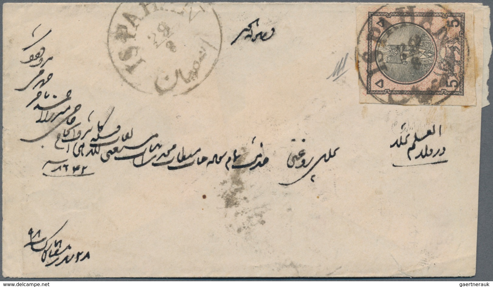 Iran: 1881, 5 Ch. Pink And Black Imperf (cut Out Of Stationery) On Cover Tied By "ISPAHAN 29/8" Cds. - Iran