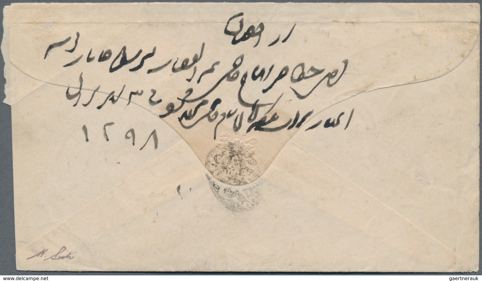 Iran: 1881, 5 Ch. Pink And Black Imperf (cut Out Of Stationery) On Cover Tied By "ISPAHAN 29/8" Cds. - Iran