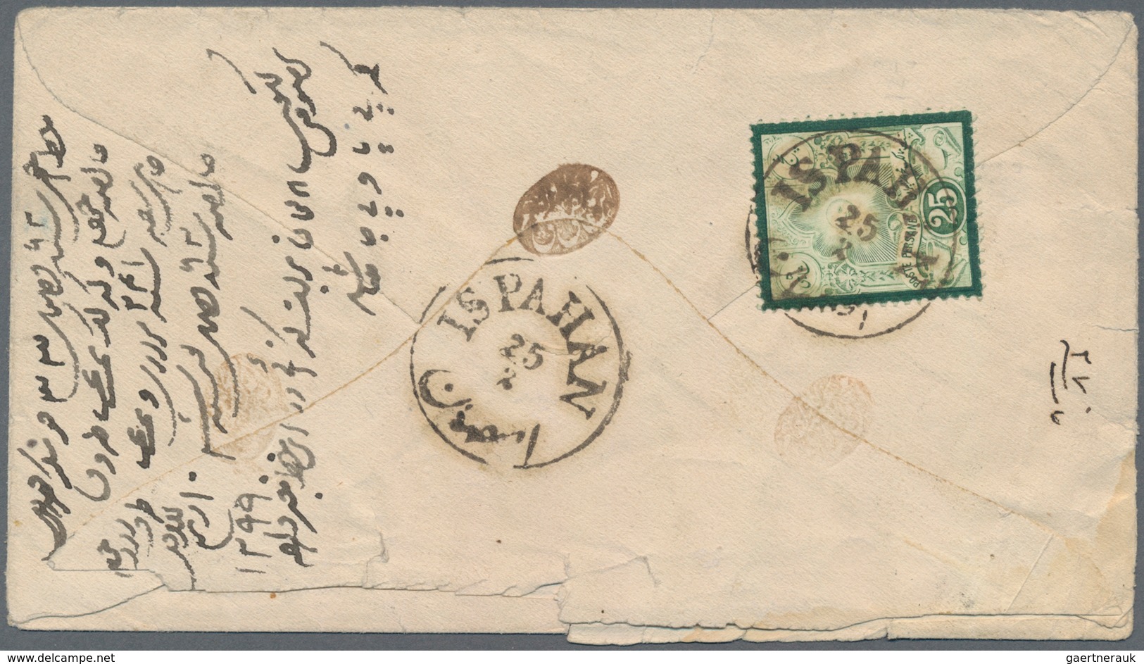 Iran: 1882 Mitra Issue 25c. Green & Dark Green, Perf 13, Used On Back Of Domestic Cover From Ispahan - Iran