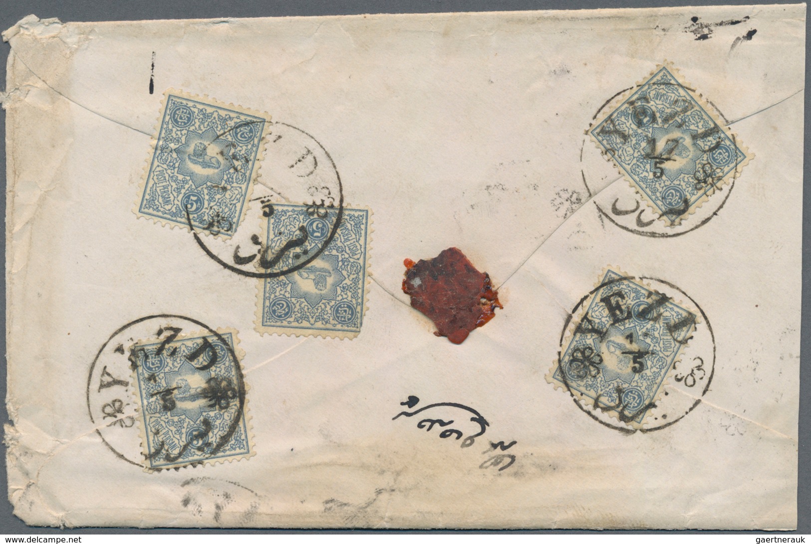 Iran: 1885, 5ch. Blue, Five Copies On Cover From YEZD, Envelope Faults/shortened And Some Postal Wea - Iran