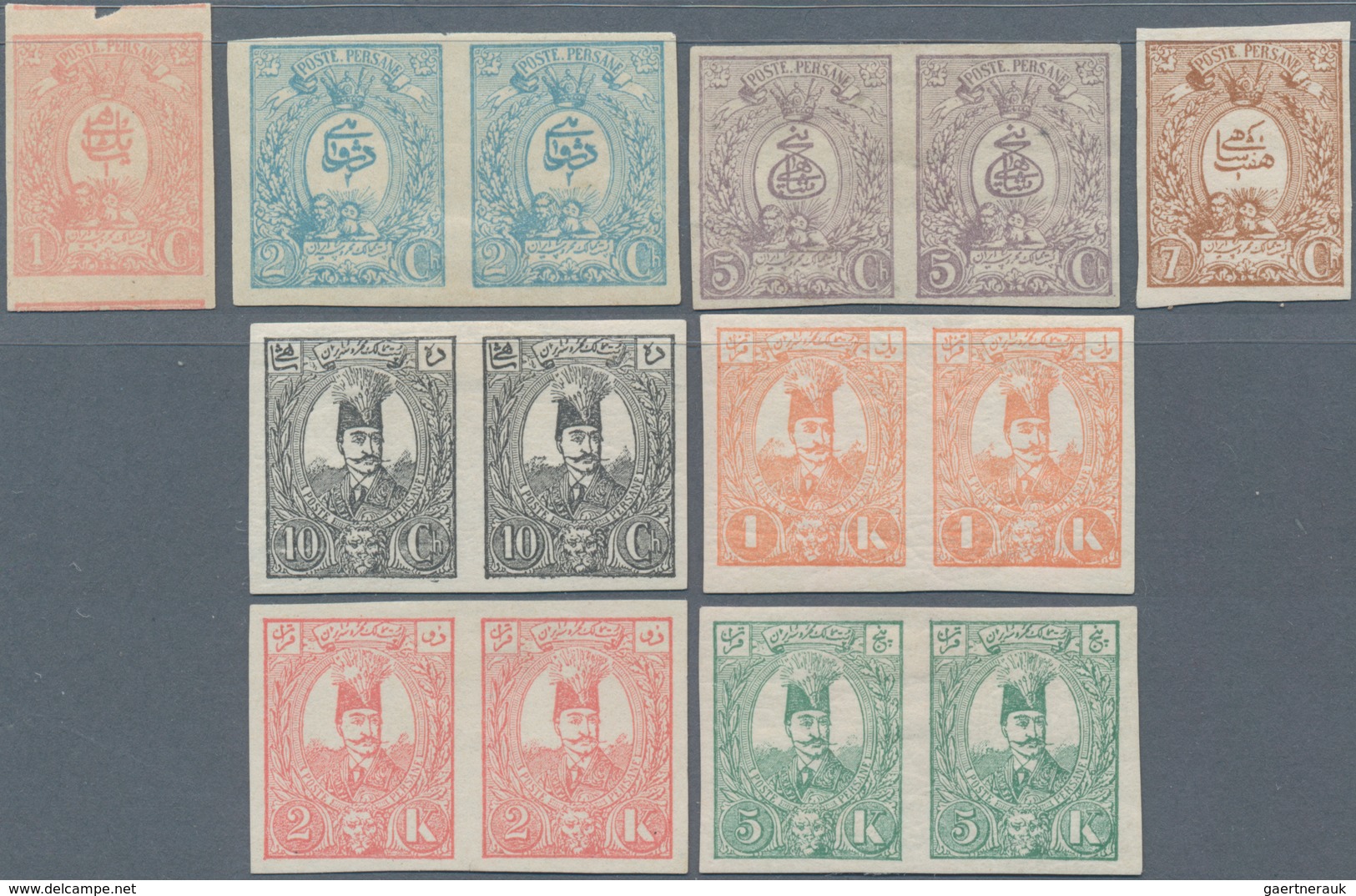 Iran: 1889, Shah Nasir-od-Din Complete Imperf Set Including Six Pairs, Mint Hinged, Fine Set - Iran