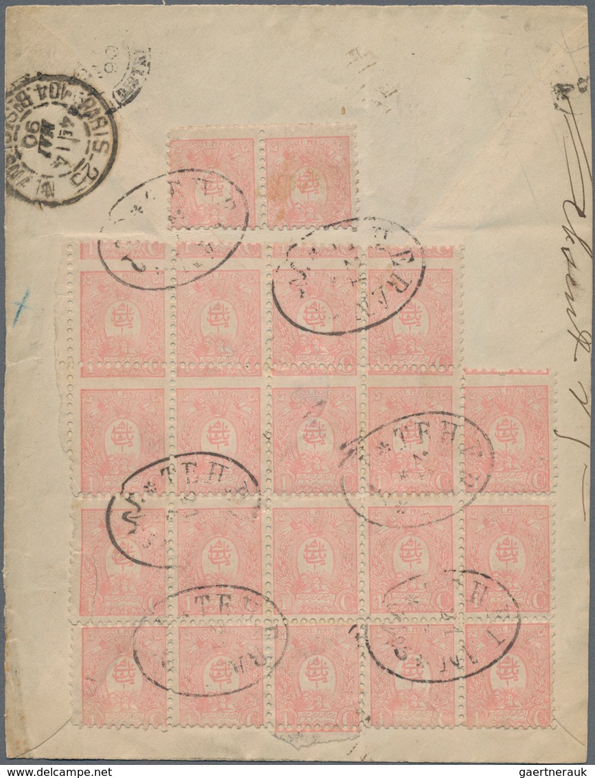 Iran: 1890, 1 Ch. Rose Block Og 19 And Pair, All Showing Massive Shifted Perforation, Tied By Oval " - Iran