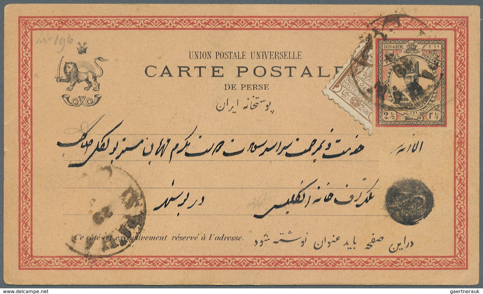 Iran: 1890 Ca., 2 1/2 Ch. Black Rose Postal Stationery Card Used Uprated With 2 Ch. Brown Bisect And - Iran