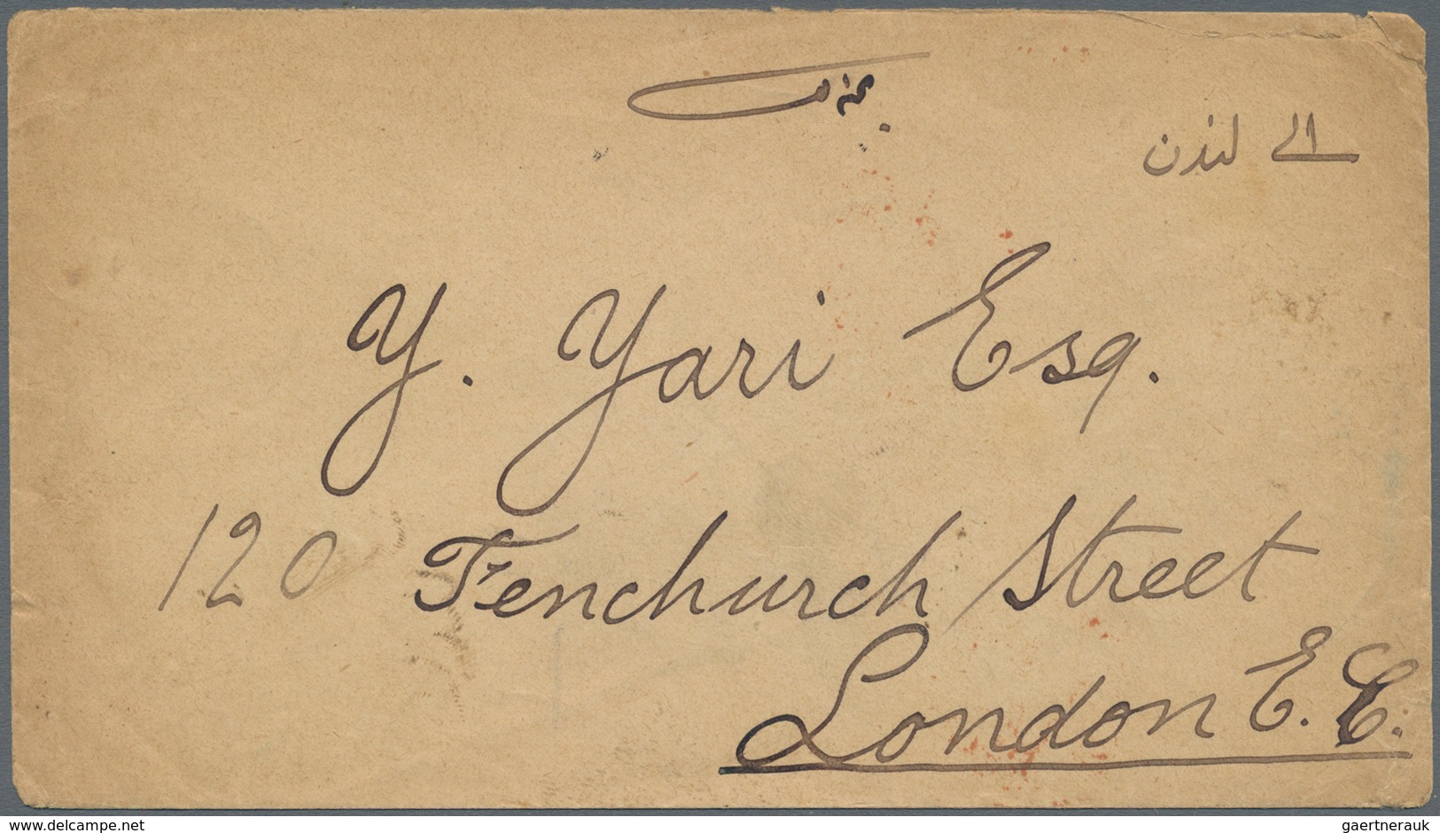 Iran: 1893, 7ch. Grey (faults), Single Franking On Reverse Of Cover From "TEHERAN 20 3" To London Wi - Iran