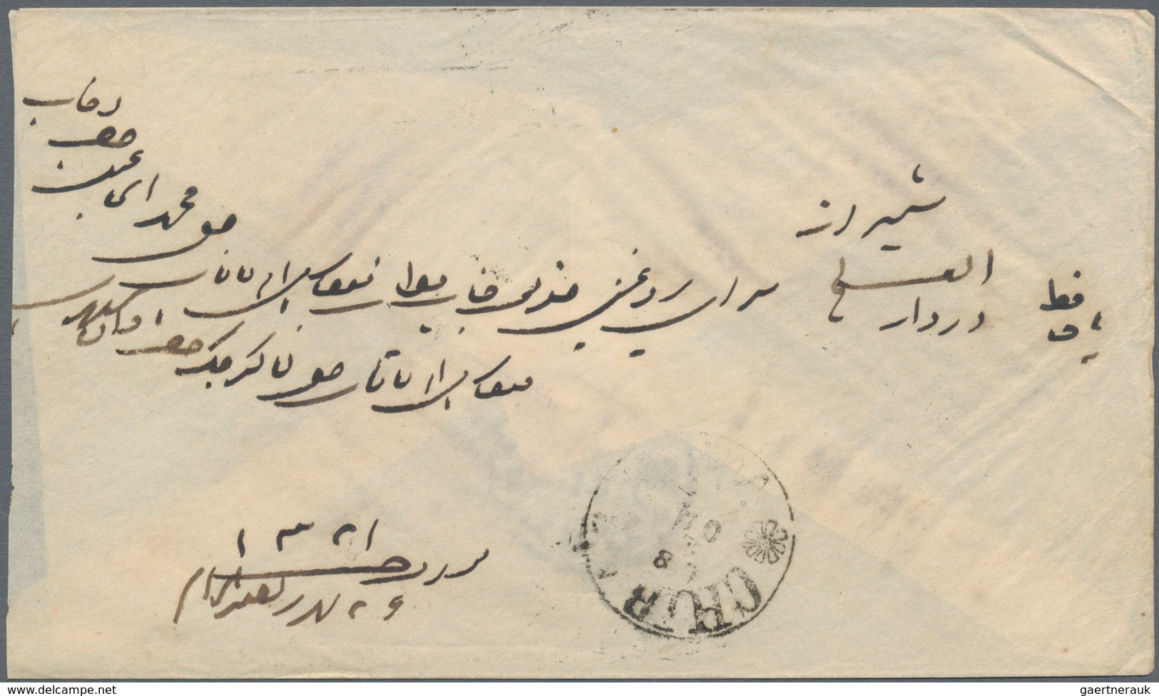 Iran: 1894/1904, Three Franked Domestic Letters Each With Single Franking On Reverse As There Are 5 - Iran