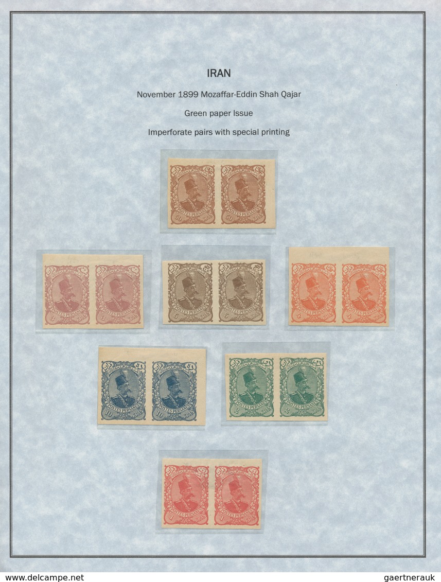 Iran: 1899, Mozaffer Eddin Shah Qajar Seven Imperf Pairs From Special Printing For Presentation, Fin - Iran