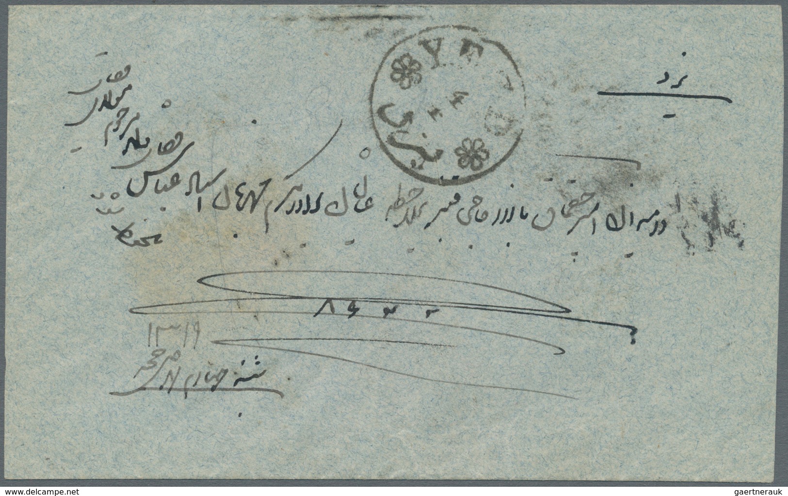 Iran: 1902, Meshed Provisioal Issue 5 Ch. Black With Victor Castaigne Red Initials Used With "MECHED - Iran