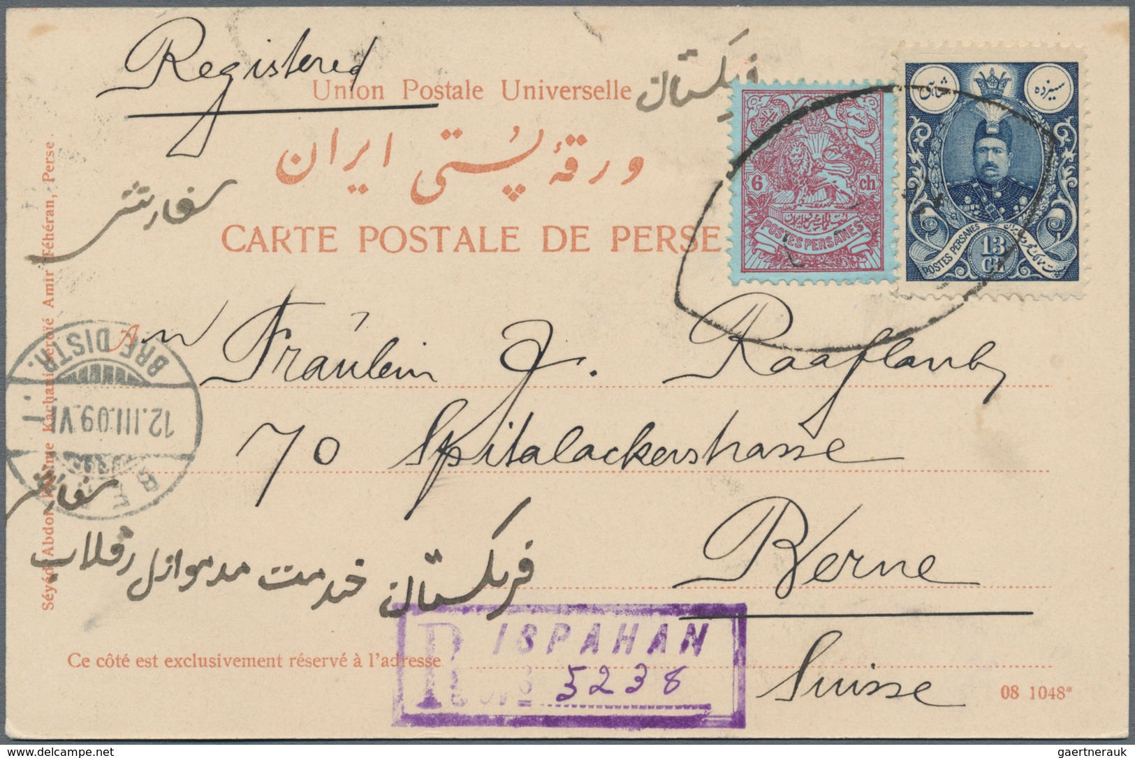 Iran: 1909/1939, 6 Ch Carmine On Blue "coat Of Arms" And 13 Ch Deep Blue "Shah Muhamed Ali", Mixed F - Iran