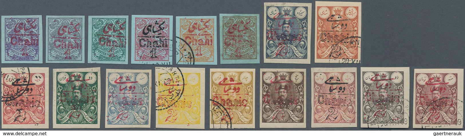 Iran: 1910, Newspaper Stamps, Complete Set Of 17 Stamps, Mint Original Gum Resp. C.t.o., Signed Sadr - Iran