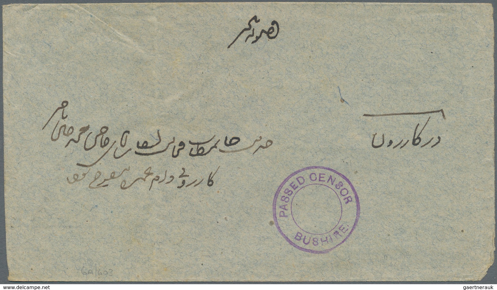 Iran: 1916, Strip Of Three 3 Ch. On Cover, Each Overprinted "MILLAT KASEROUN 1335" And Tied By Light - Iran