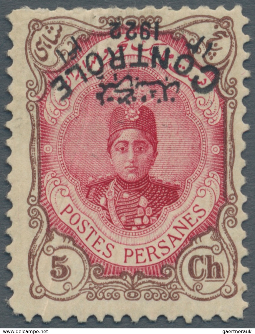 Iran: 1922, 5 Ch. Brown Carmine With Inverted Overprint, Mint Never Hinged, Signed Sadri - Irán