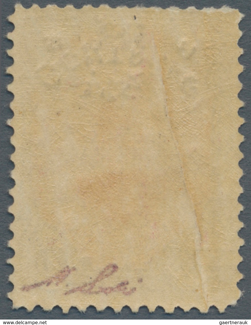 Iran: 1922, 5 Ch. Brown Carmine With Inverted Overprint, Mint Never Hinged, Signed Sadri - Iran