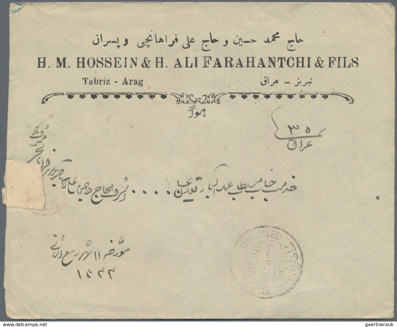 Iran: 1924, 6 Shahi Sepia Single On Cover Tied By "TAURIS" Cds., Violet Censor Mark "NASER AL TOJAR" - Iran