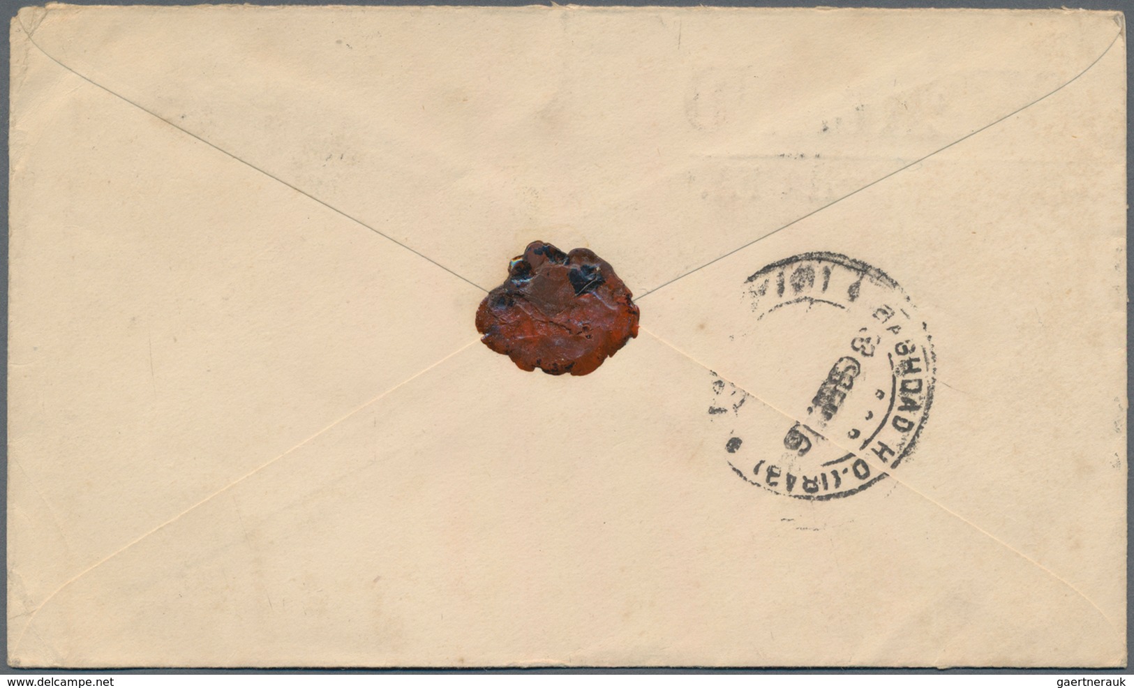 Iran: 1926, OVERLAND MAIL : 1 Ch. Green And 26 Ch. Violetbrown Green Together On Envelope Tied By "M - Irán