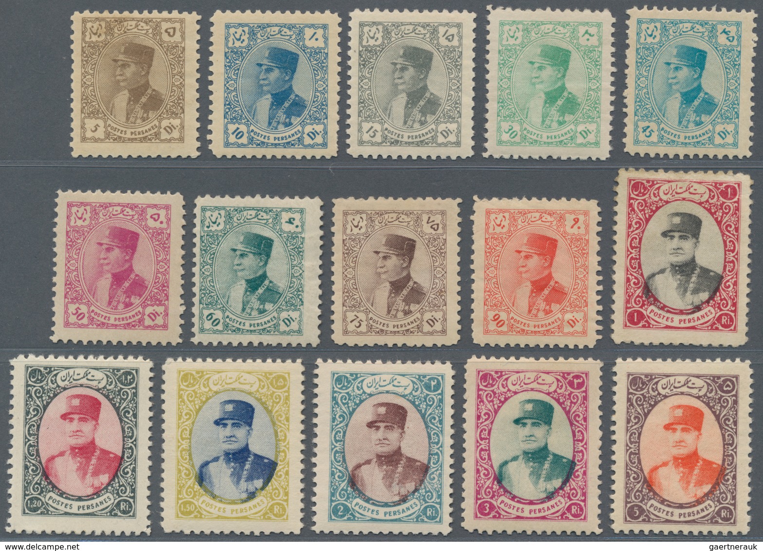 Iran: 1933-34, Reza Shah Pahlevi Complete Set Mint Hinged, 1 Ri. No Gum Others Usual Tiny Toned Gum, - Iran