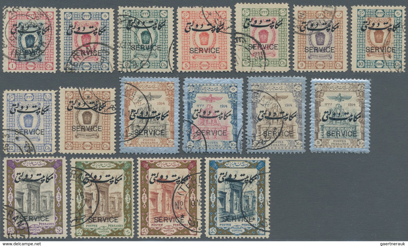 Iran - Dienstmarken: 1915, Coronation Issue, 1ch.-5t., Complete Set Of 17 Values Neatly Cancelled (r - Iran