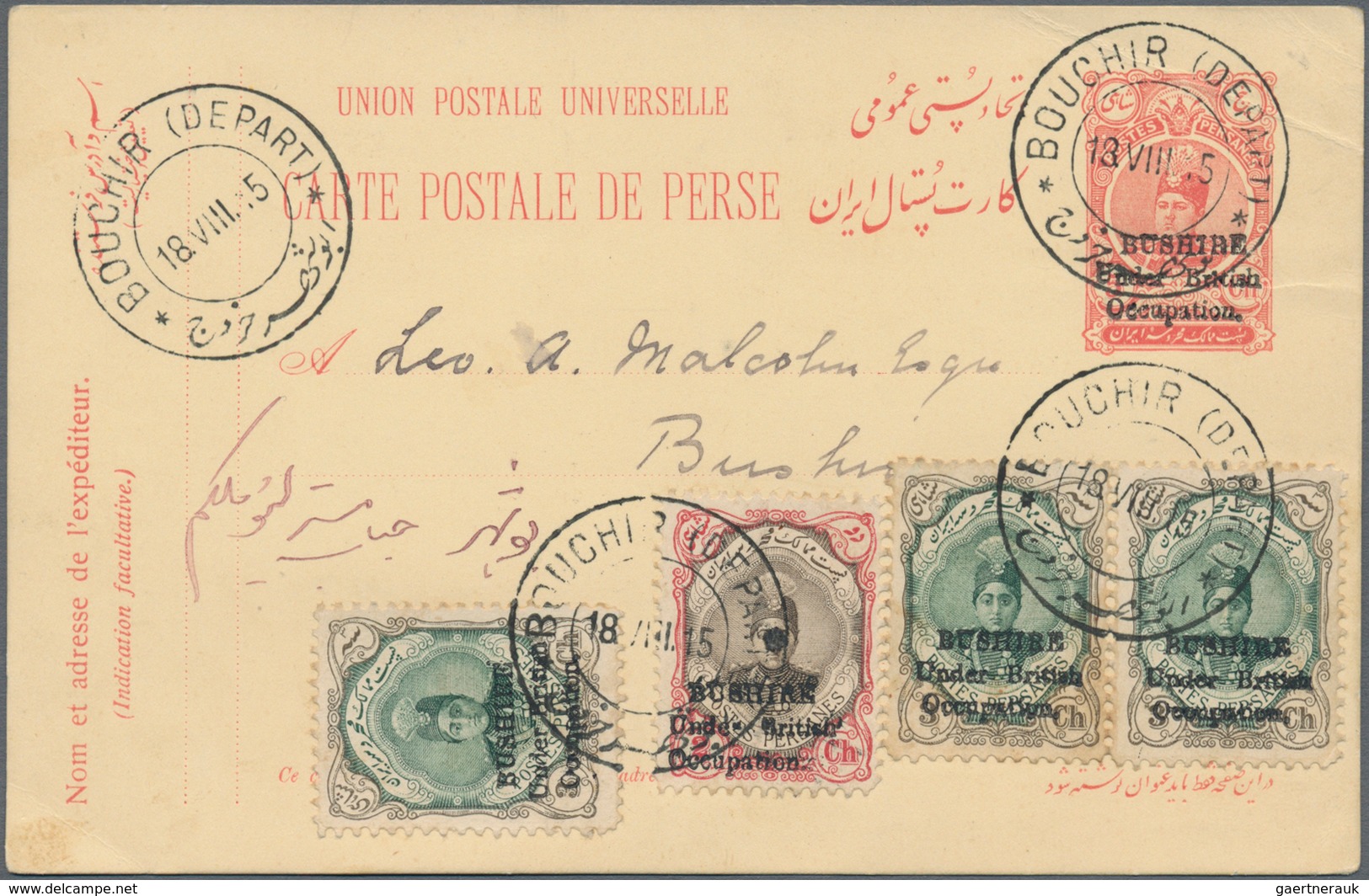 Iran - Britische Besetzung Bushire: 18/Aug/1915, Shah Ahmad Mizra 5ch Postcard With Type 2 (6½ Mm) O - Irán