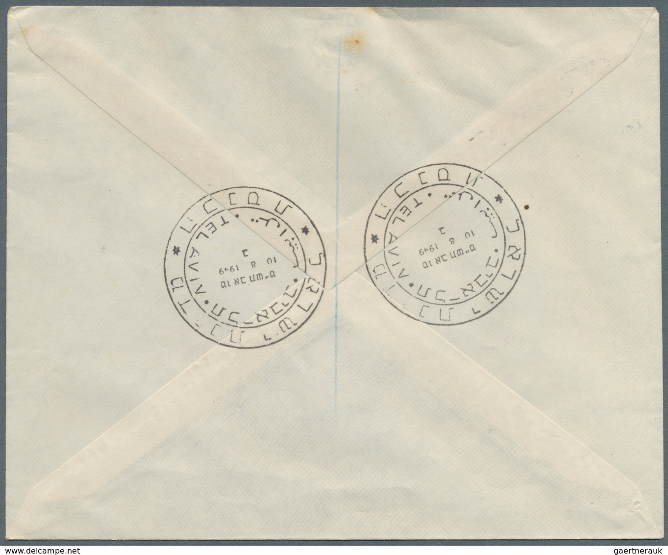 Israel: 1949, 40 Pr. Petach Tivka, Fully Tabbed On Official F.d.c. With No Additional Franking, Neat - Brieven En Documenten