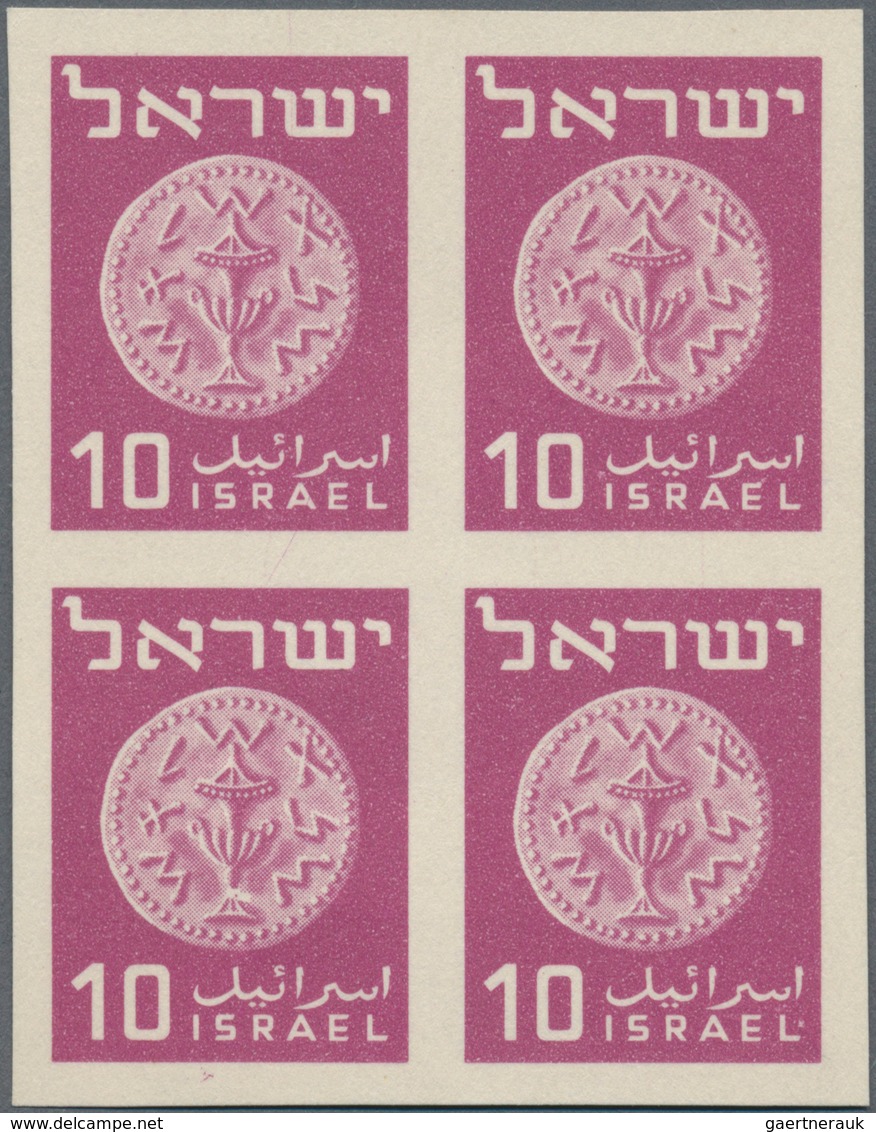 Israel: 1949. Essay 10pr Denomination. Imperforate Block Of 4 In Claret On Thick Ungummed Paper, Pri - Covers & Documents