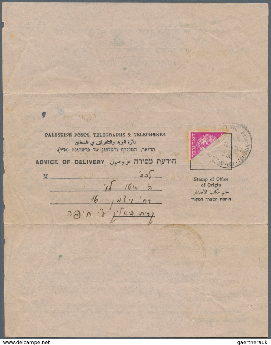 Israel: 1951, 10m. Reddish Lilac, Diagonally Bisected (slightly Toned) On Advice Of Delivery (form O - Covers & Documents