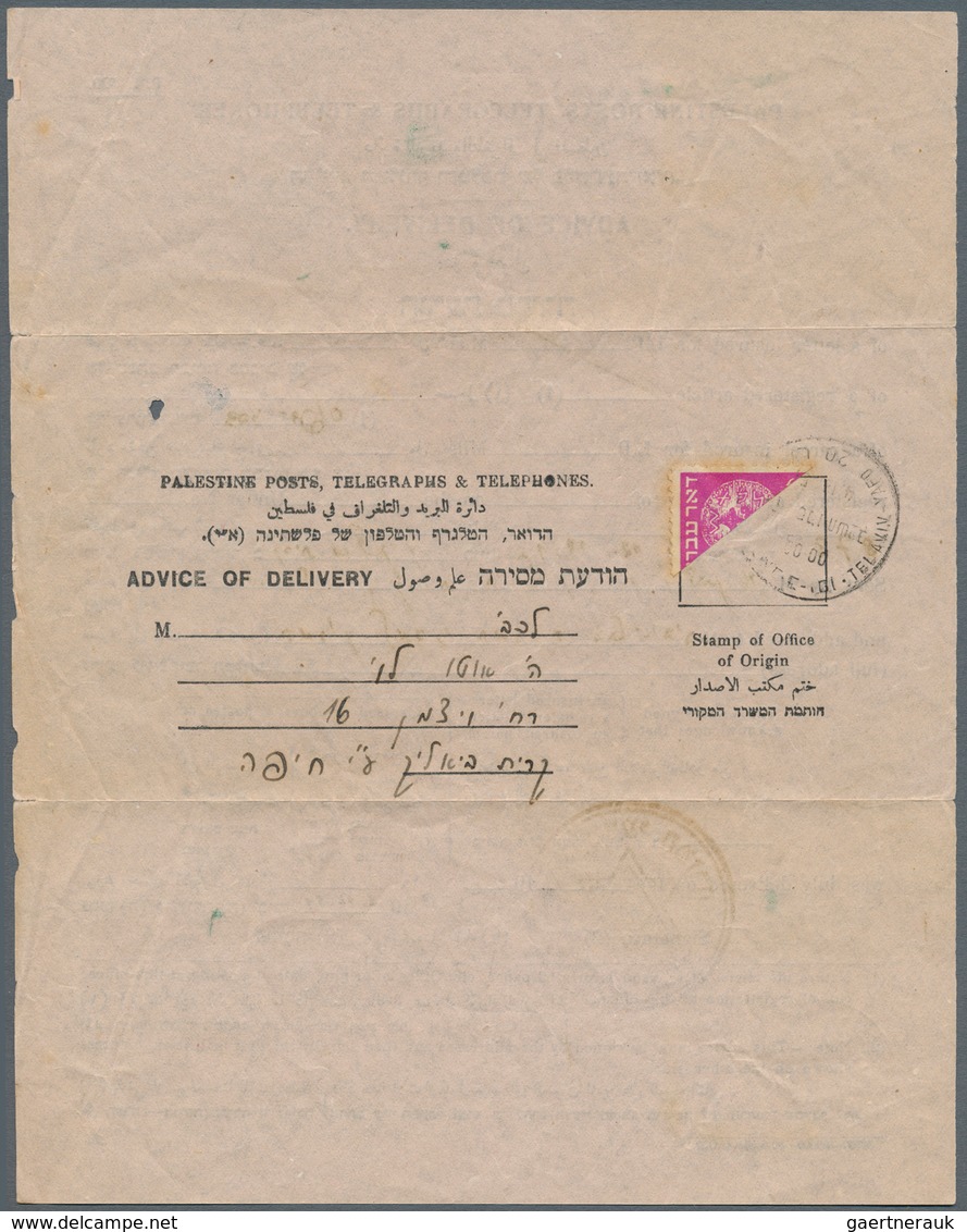 Israel: 1951, 10m. Reddish Lilac, Diagonally Bisected (slightly Toned) On Advice Of Delivery (form O - Brieven En Documenten