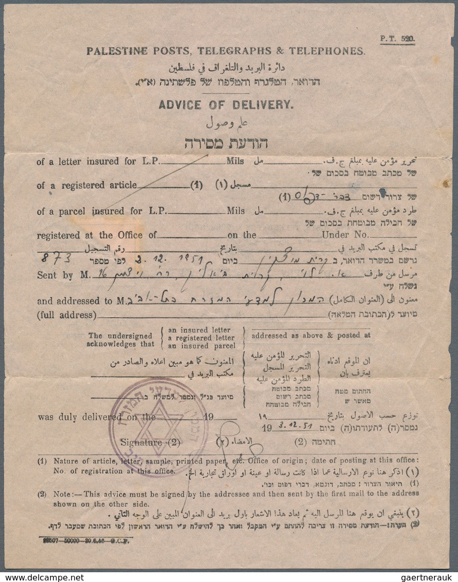 Israel: 1951, 10m. Reddish Lilac, Diagonally Bisected (slightly Toned) On Advice Of Delivery (form O - Covers & Documents