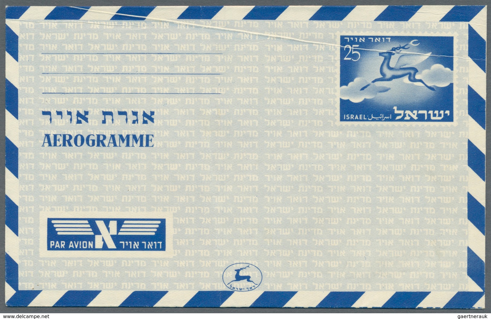 Israel: 1952/1955 (ca.), AEROGRAMMES: Four Aerogrammes Incl. 2 X 25pr. Blue, 50pr. Red And 100pr. Bl - Covers & Documents